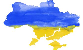 Главная